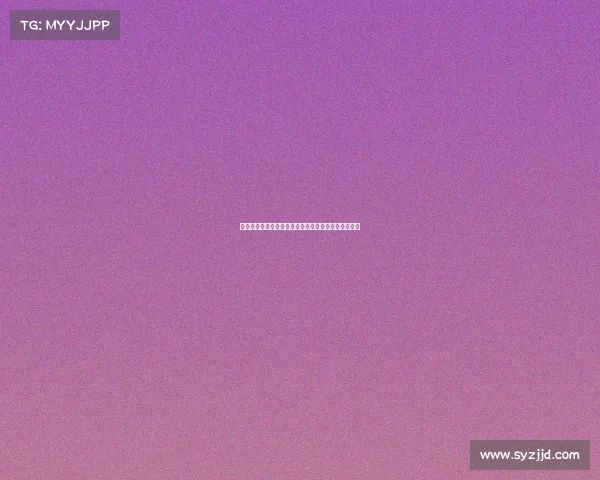 阿莫林决心铁腕改革曼联已启动多项措施推动球队重建